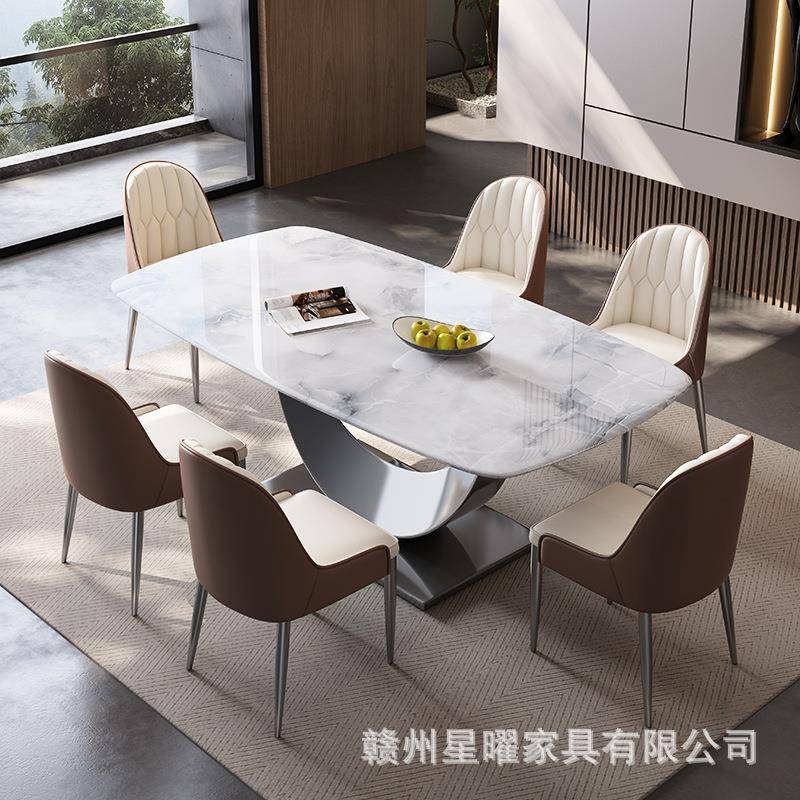 意式轻奢岩板餐桌椅组合现代简约长方形家用小户型西餐厅吃饭桌子