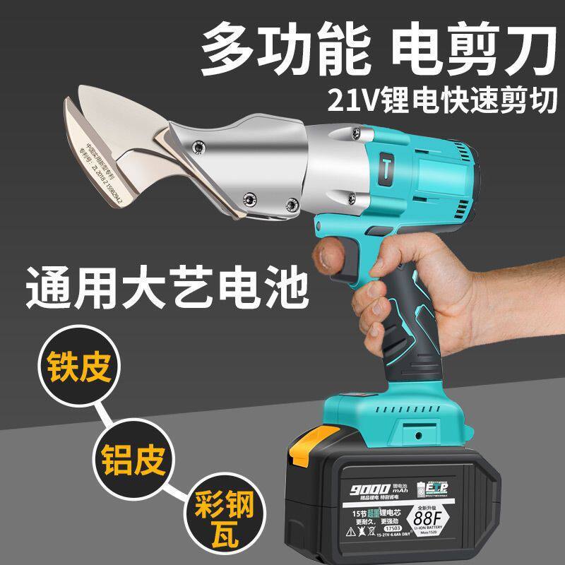 仓储笼折叠铁框加厚蝴蝶笼物流家用周转箱铁笼网格快递分拣笼图片