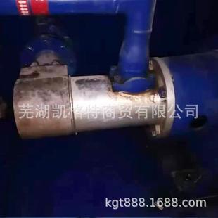 供应GR32SMT16B75LAX 88.2L螺杆泵主机设备润滑系统三螺杆泵