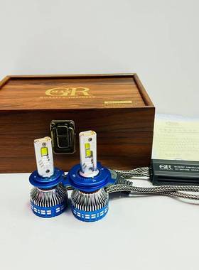 汽车大灯LEDheadlight超级解码大灯远光灯近光灯H4h7H119005