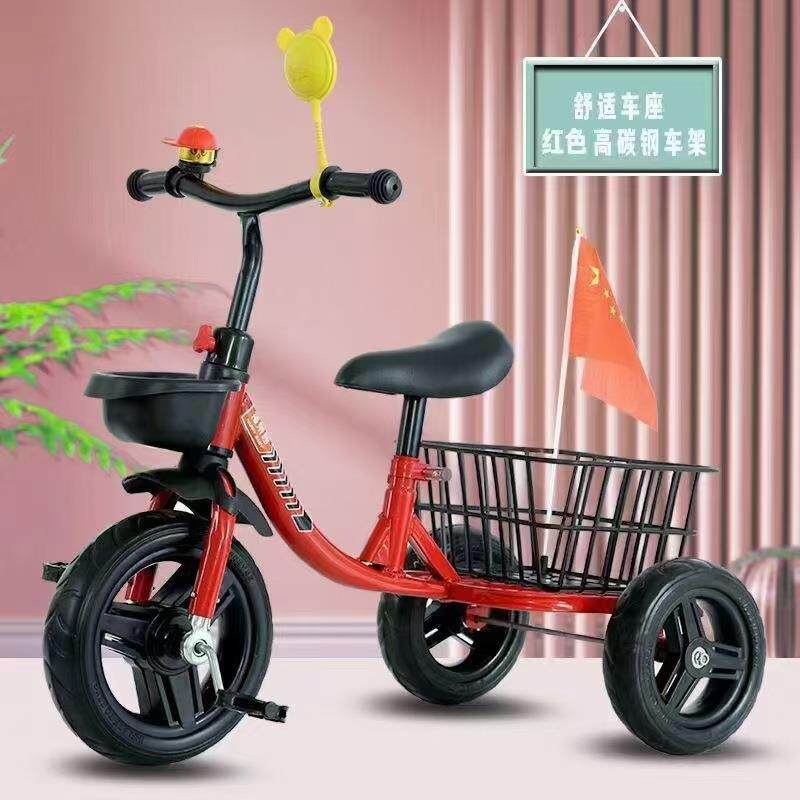 儿童三轮车脚踏车宝宝手推车小孩小黄车自行宝宝单车可脚蹬