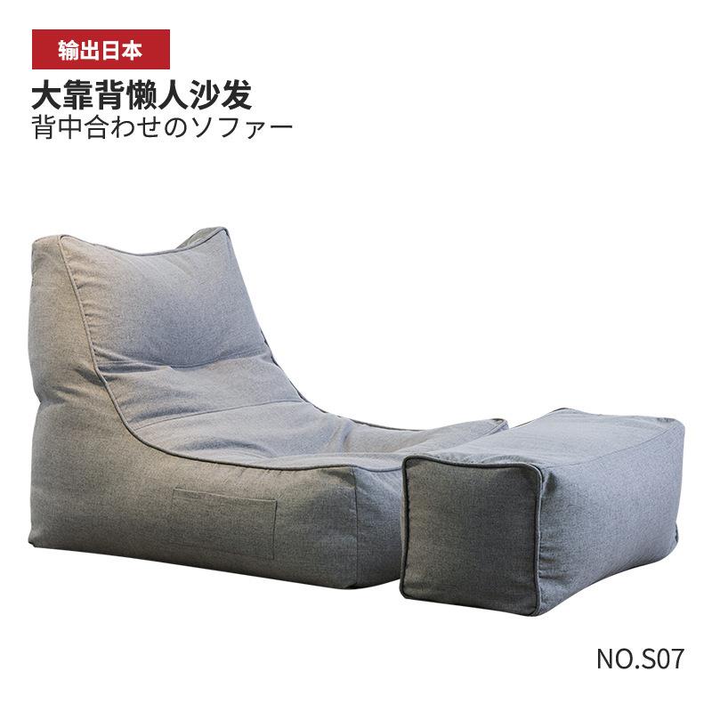 NuSun 贵宾/泰迪幼犬犬粮 2500gS07客厅豆袋懒人沙发单人休闲布艺