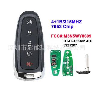 适用于福特锐界汽车钥匙4 433频率PCF7953芯片M3N5WY8609 1键315