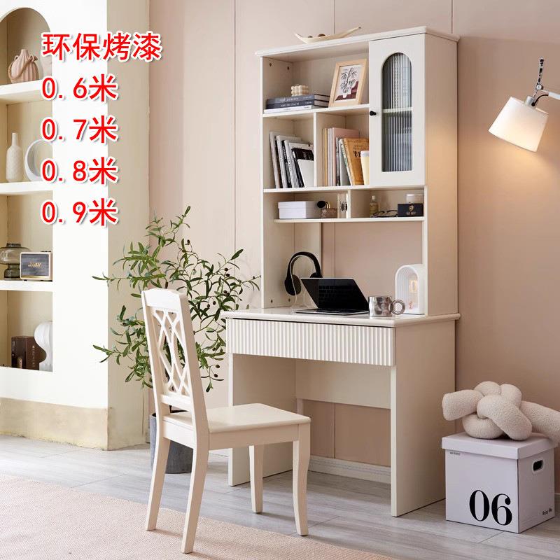 田园奶油台式电脑桌带书架家用桌子80小书桌70儿童组合0.7米90cm
