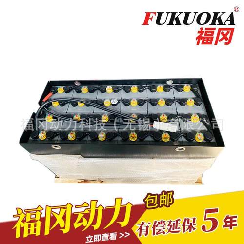 HELI叉车电池生产合力AC25叉车蓄电池D-600电瓶48V600Ah