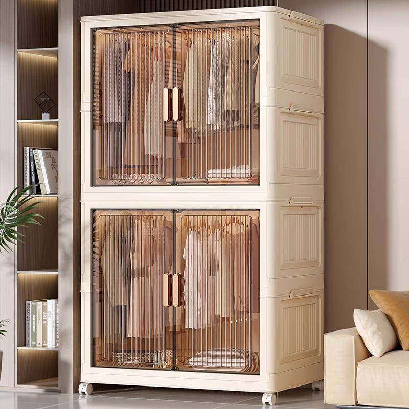 收纳柜子置物柜家用塑料免安装多层杂物简易衣柜婴儿衣服宝宝衣柜,3C数码配件,USB灯,淘宝优惠券,粉丝福利购,淘宝优惠卷