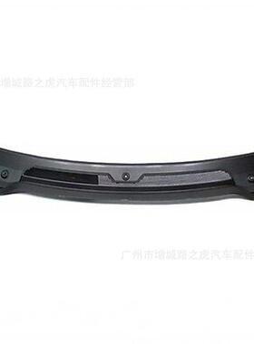 LR096164适用第四代路虎发现排水槽LR055193JAG500042PMA