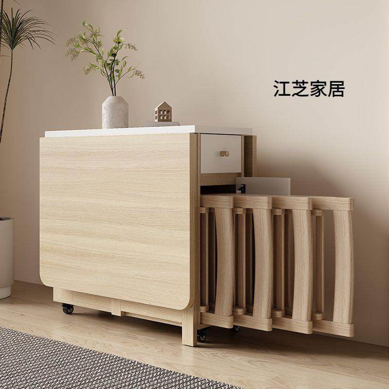 奶油风小户型家用餐桌可折叠移动简易多功能桌子饭桌椅组合,3C数码配件,USB灯,淘宝优惠券,粉丝福利购,淘宝优惠卷