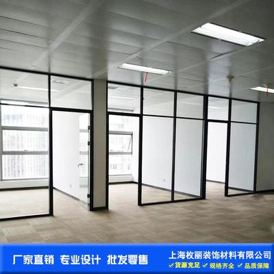 成都重庆上海办公室玻璃隔断墙卫生间铝合金中空百叶玻璃隔断工厂