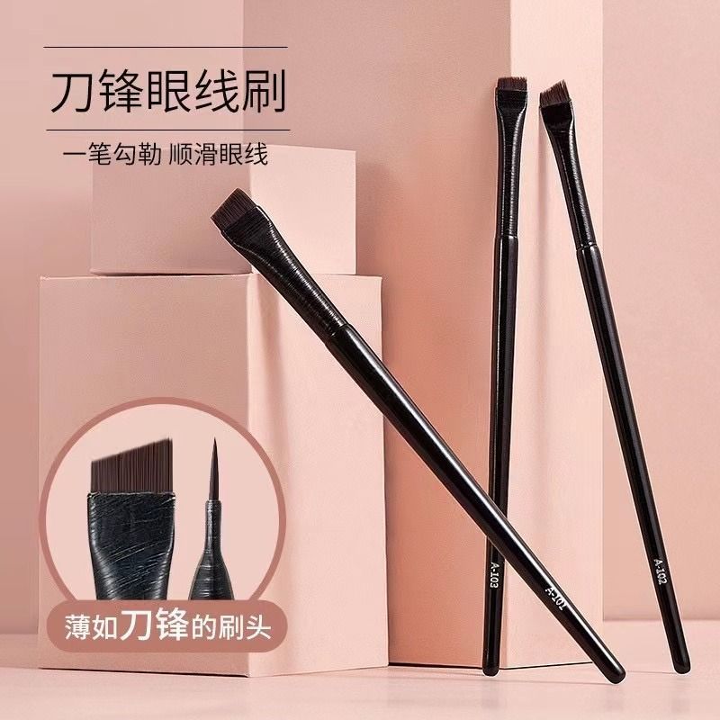 GECOMO格蒙刀锋眼线刷极细卧蚕多功能新手细节刷眉刷下至斜头平头