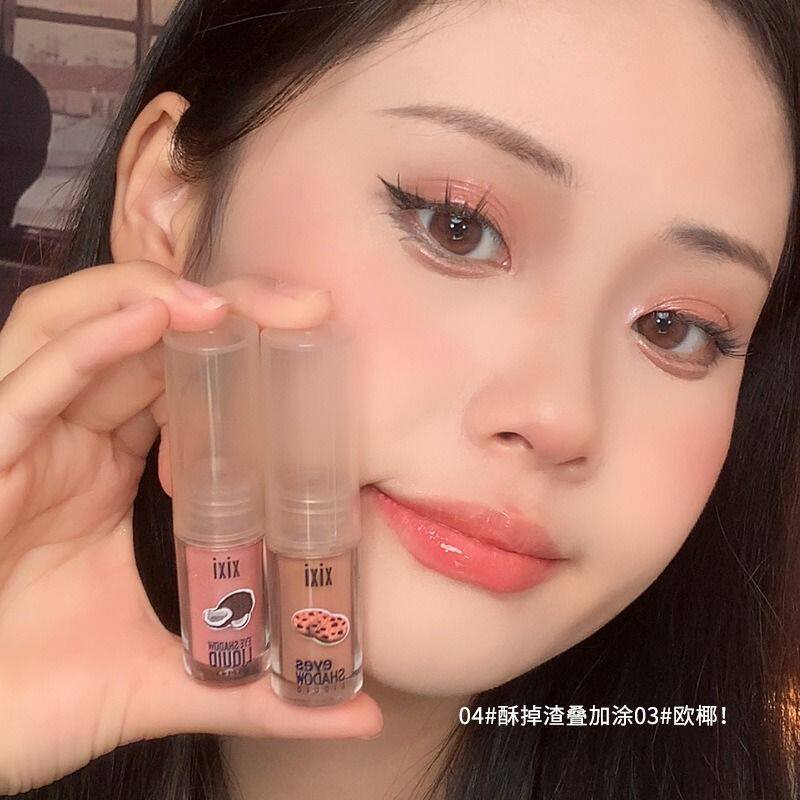 XIXI液体眼影偏光亮片晶晶眼妆单色提亮闪粉防水闪亮学生眼部面部