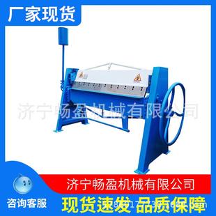 手动折边机白铁风管折方机气动/电动/手动折板机小型折弯机