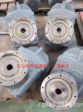 XWY6-9-15KW减速机中心高底脚XWY6-9-7.5KW，XLED64-153-3