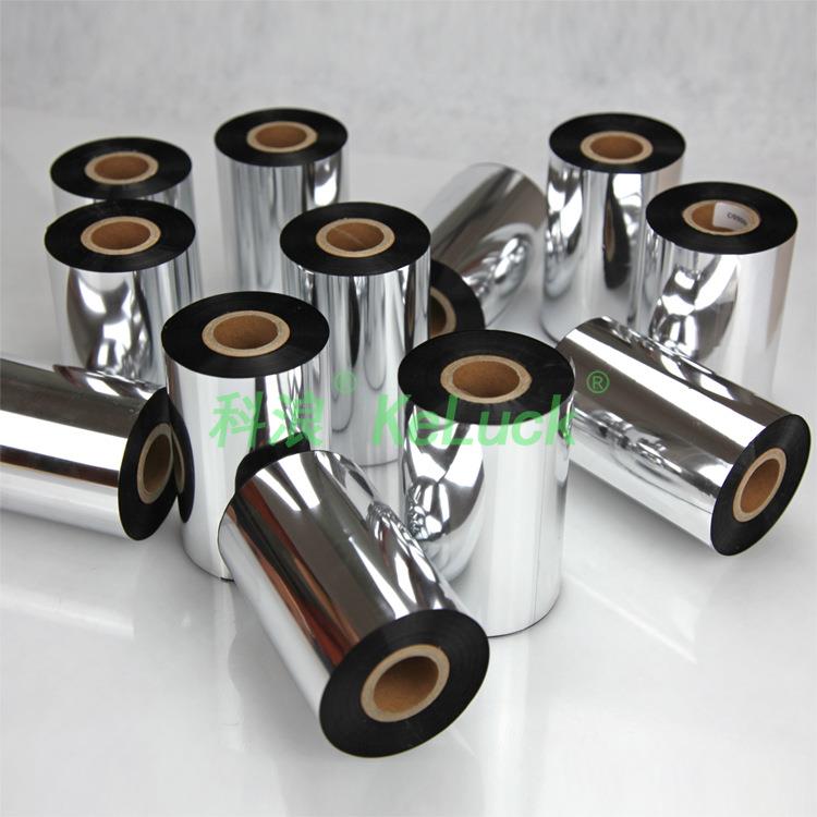 条码打印机碳带全树脂基抗刮碳带珠宝标签防水膜类标签墨带