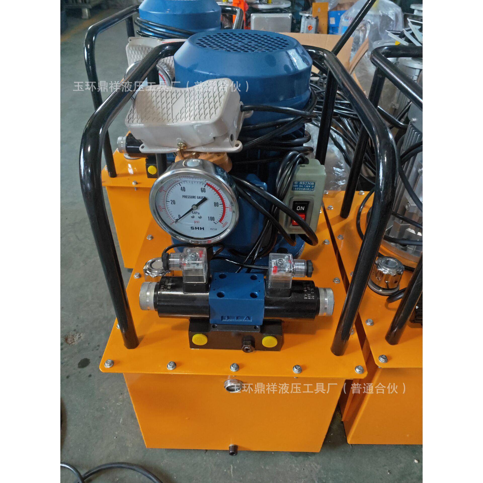 电动液压泵站DBD750-CS2双油路30L超高压液压机3KW超高压液压泵站