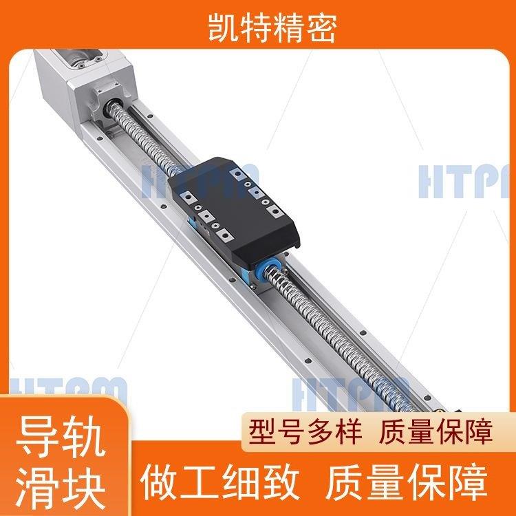 HTPM凯特精机静音直线滑块线性导轨常闭气压钳制器线轨滑台