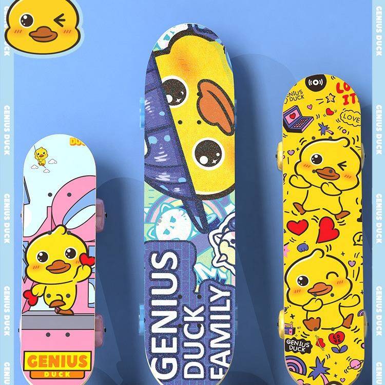 岁一1512男孩板一3儿童滑板初学者大童车成人女生四轮滑板8专业