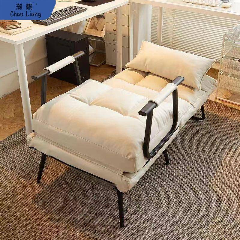 躺椅折叠午休神器电脑办公室靠背折叠椅可躺可座两用椅懒人沙发椅