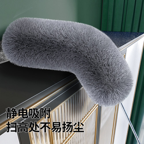 鸡毛掸子除尘扫灰家用可伸缩打扫天花板蜘蛛网清洁掸灰道
