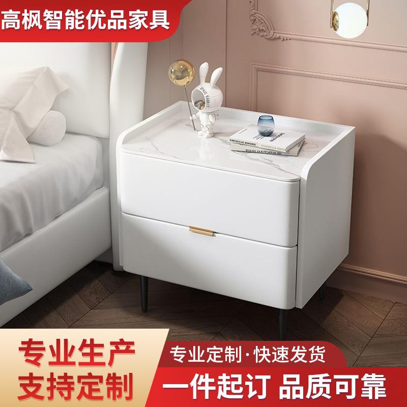 实木床头柜轻奢高级感奶油风卧室小型收纳柜现代简约岩板储物柜子
