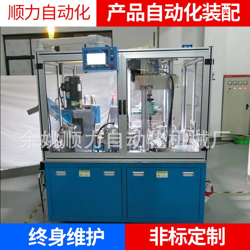 厂家制作紫铜管件倒角打点滚槽一体机 自动化设备