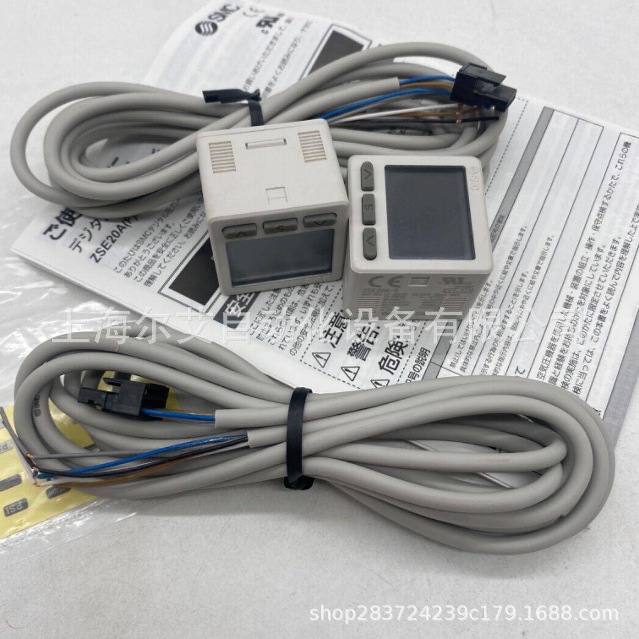 SMC压力开关SMC压力开关ISE30A-01-N/-D/-P/-E/-A/-F/-C/-G-L/G