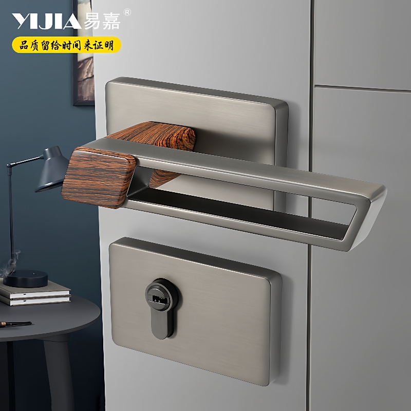 家用室内门锁极简黑色卧室门锁卫生间房间门锁通用型木门把手锁具