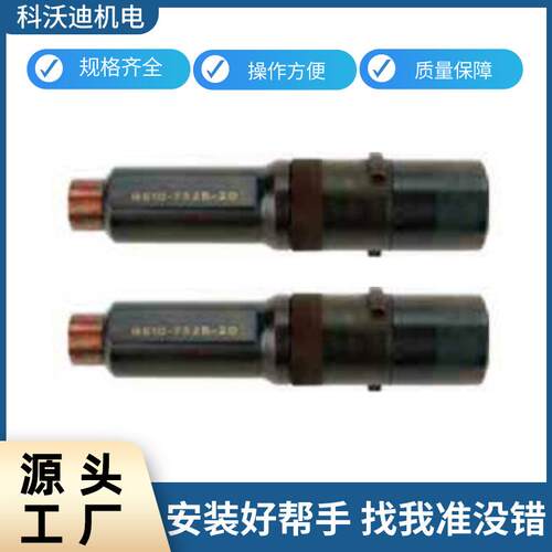 航空专用工具GageBilt®10-32