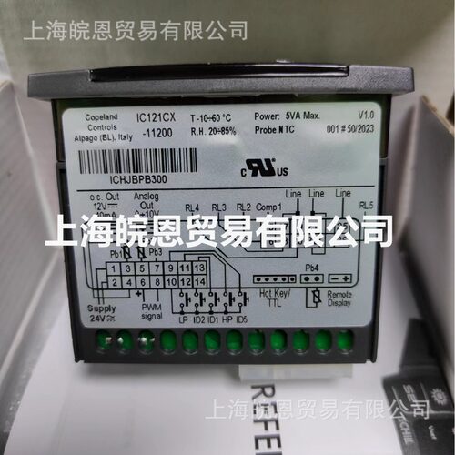 小精灵温控器IC121CX-11102IC121CX-11130IC121CX-11200DIEXLL