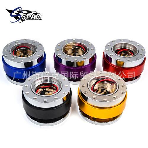 直销便捷改装方向盘快拆器汽车方向盘快拆器防盗件改装快车用