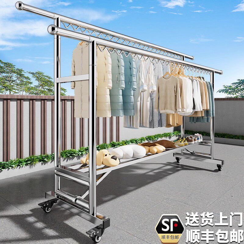 晾衣架落地家用阳台户外庭院凉衣服架不锈钢可伸缩双杆晒被子神器