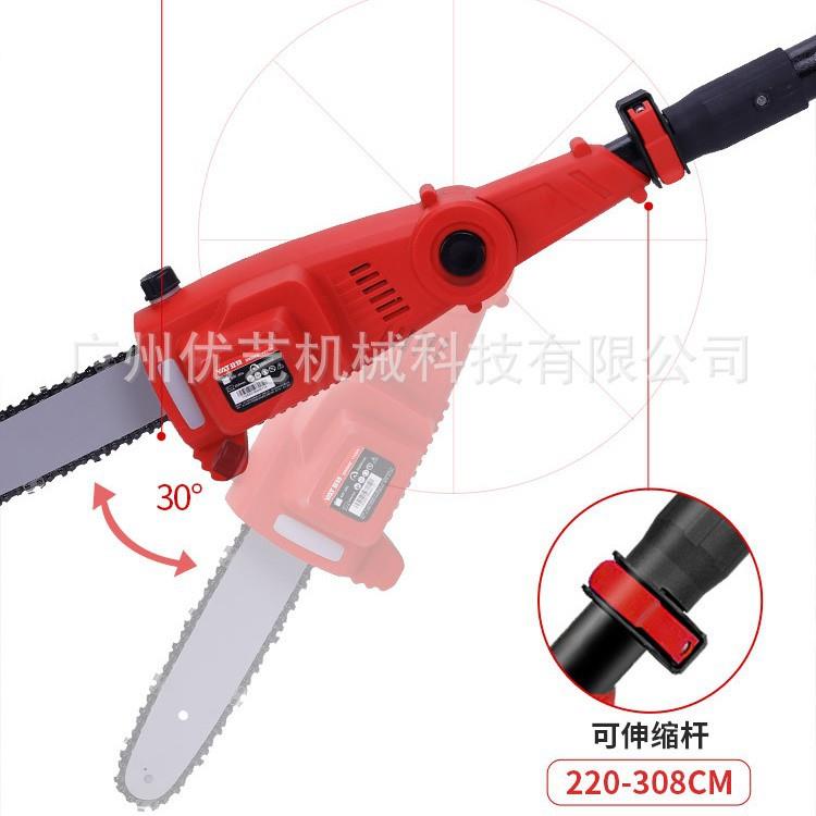 亚特电动高枝锯YT4389充电式伸缩加长杆园林链条锯高空修剪树枝锯
