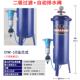 自动排水空压机气泵油水分离器压缩空气净化器喷漆除水精密过滤器
