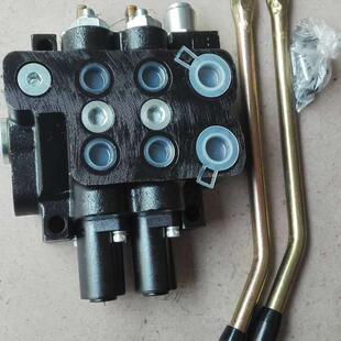 DF250一2Q9T多路阀 拖拉机用手动多路换向阀 各种液压多路阀