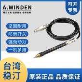 台湾气动打磨机WCP 抛光研磨刻字 909工业雕刻笔刻磨笔往复式