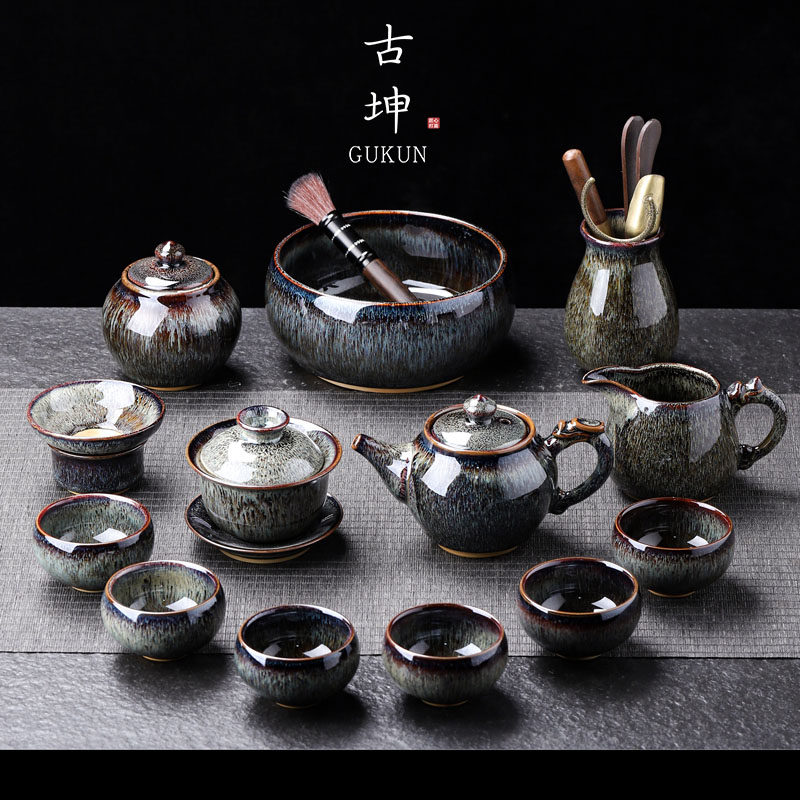 古坤功夫茶具套装家用陶瓷泡茶壶窑变盖碗中式商务礼盒送人礼盒装