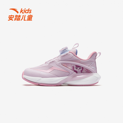 安踏儿童跑鞋女小童鞋飞骑士系列