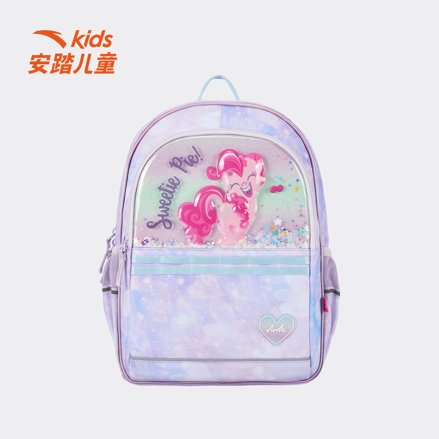 安踏儿童双肩背包女童书包