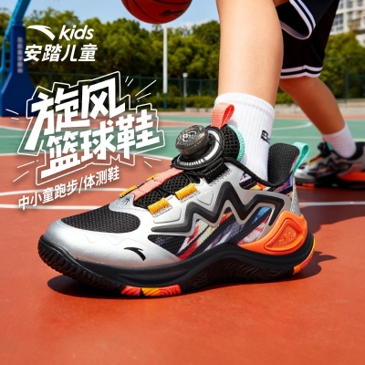 安踏儿童旋风篮球鞋男童跑鞋