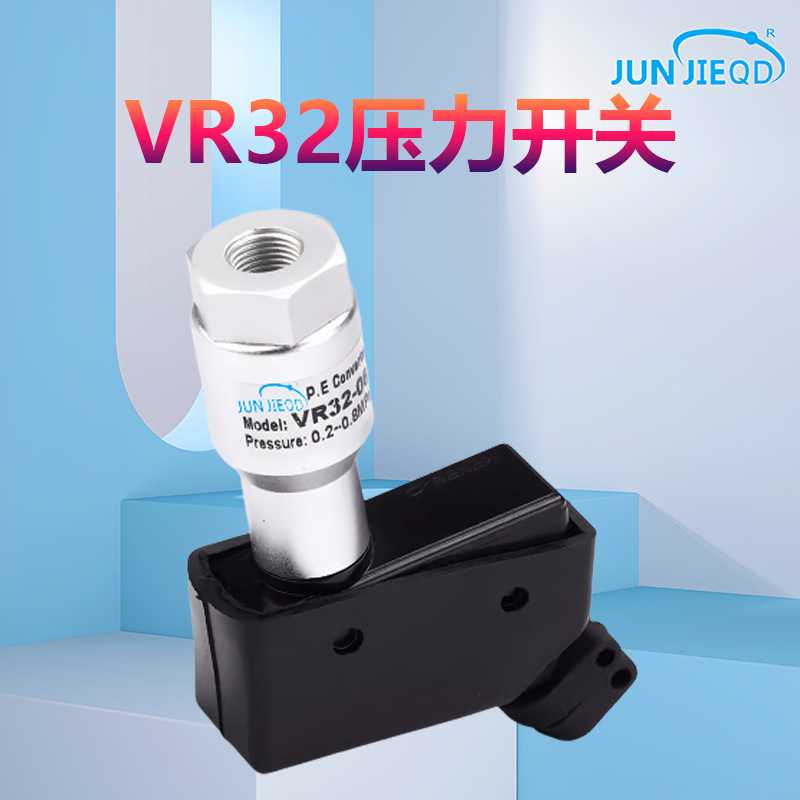 源头KFY028C-19CV非标二位五通自动往复阀气缸开关调速控制阀