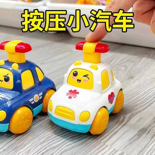 宝宝按压玩具比赛女孩婴儿儿童按压车玩具卡通小汽车男孩惯性耐摔