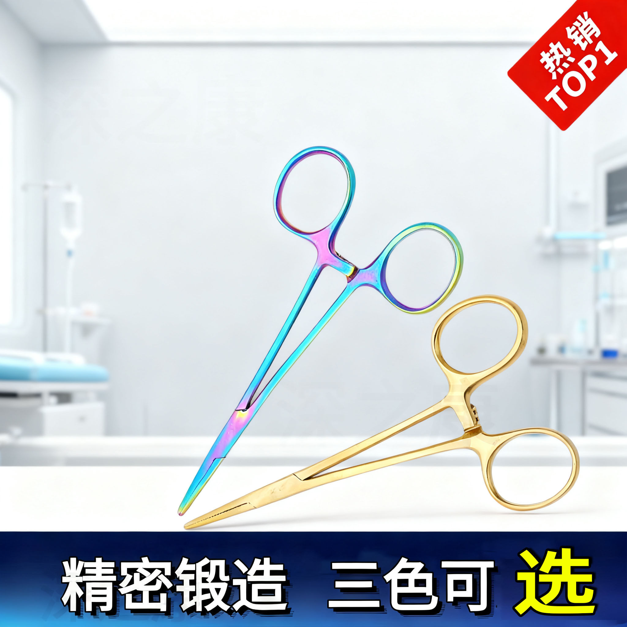 不锈钢取钩钳弯头摘钩器钓鱼加长弯嘴止血钳摘鱼钩钳子镊子