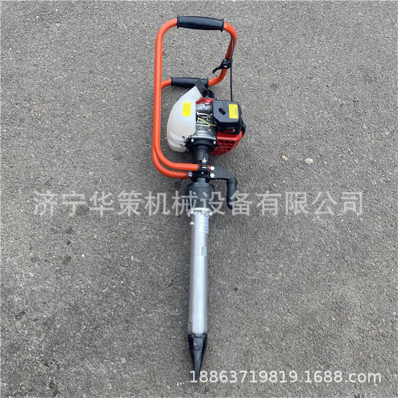 华策牌道砟石喳捣固用捣固镐 内燃捣固镐 NDG-4000便携式捣固机