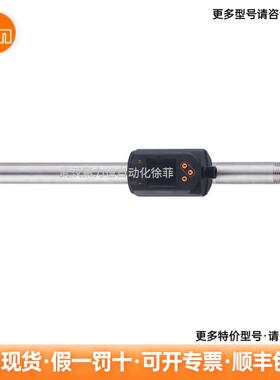 SD6020 压缩空气流量计