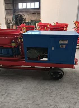 混凝土喷射机 PS7I矿用湿式混凝土喷射机 双缸双液注浆泵厂家直发