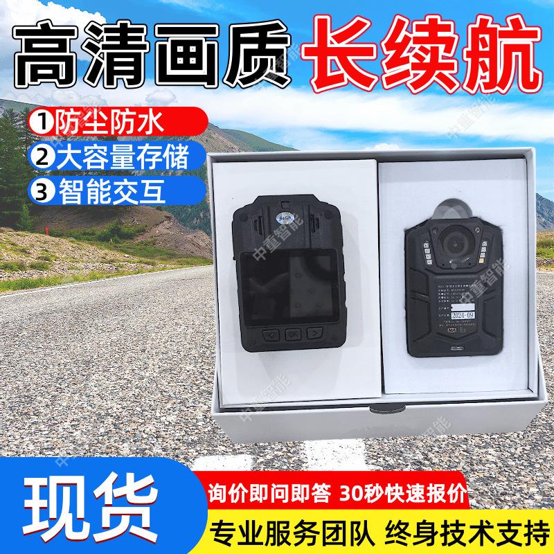 矿用防爆记录仪高分辨率影像录制 续航时间长矿用防爆记录仪