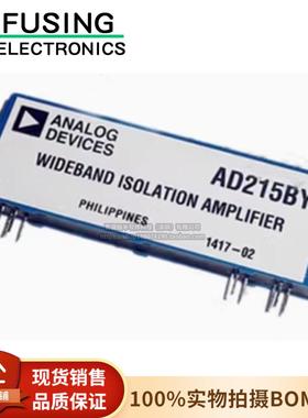 全新原装AD215BY SIP12 120kHz带宽 低失真 高速输入隔离放大器IC