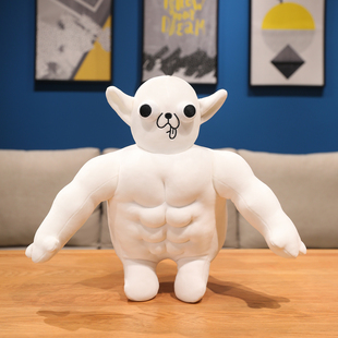 Chihuahua吉娃娃玩偶洗袜袜公仔肌肉狗毛绒玩具搞怪娃娃生日礼物