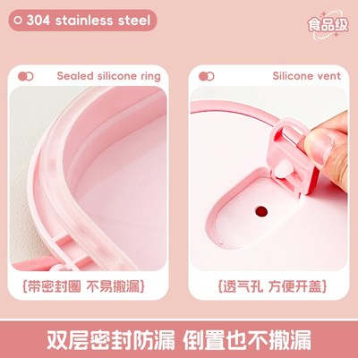 多层保温饭盒上班族学生专用女带饭桶大容量便携不锈钢便当盒餐盒