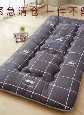 3子学生榻榻米软垫家用2115米褥子宿舍床垫111114